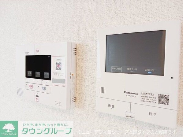 ブリアンテの物件内観写真